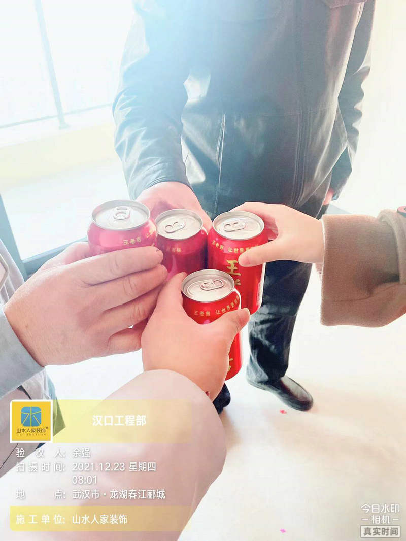 龍湖春江酈城小區(qū)業(yè)主裝修開(kāi)工大吉