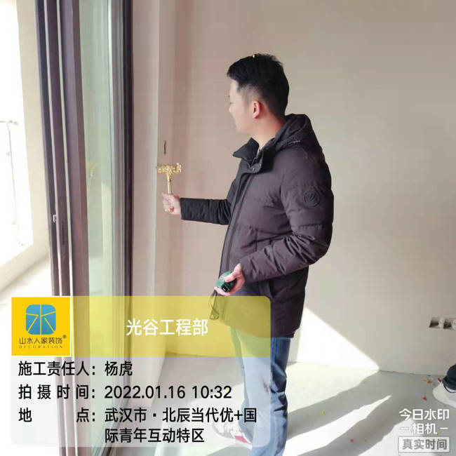 恭祝北辰當代優(yōu)+業(yè)主裝修開工大吉
