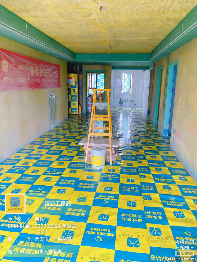 江樾蘭園7棟裝修工地油漆材料驗收及做保護(hù)