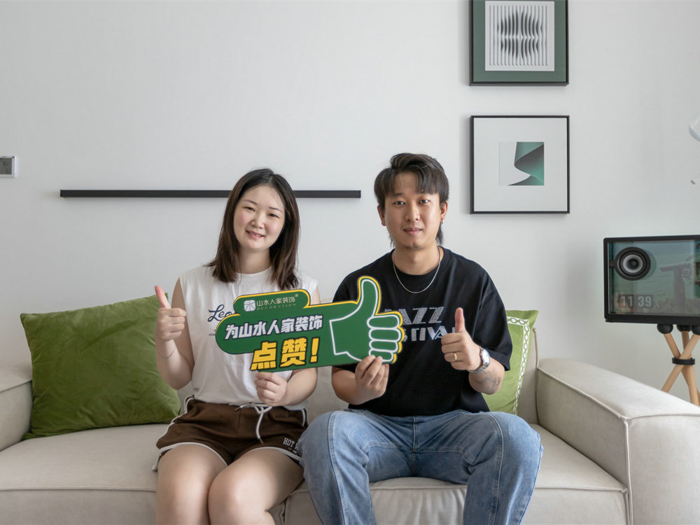 二十四城奶油風(fēng)格裝修效果圖