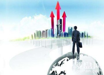 房產頭條：2018年以后，一個人一輩子將“僅有”一次買房機會！